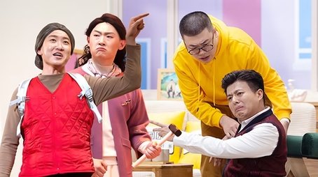 Sketch EP1 (2024) - Episode 3 poster and promotional image