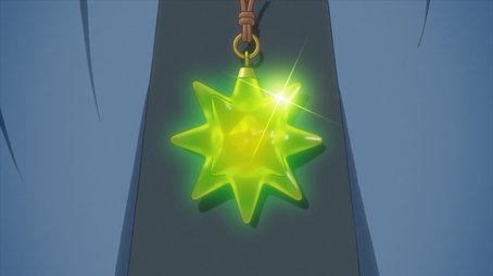 Heartpounding Constellation Meteor Shower (2009) - Episode 2 poster and promotional image
