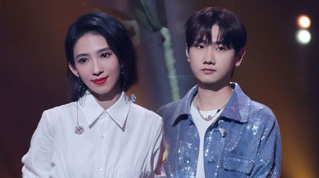 Episode 35 (2023) - Episode 35 poster and promotional image