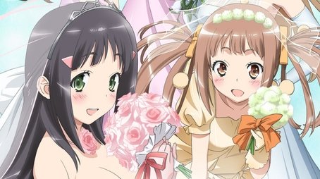 Nakaimo: My Little Sister Is Among Them! (2012) poster