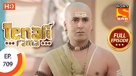 Sulakshana Needs Rama's Help (2020) - Episode 58 poster and promotional image