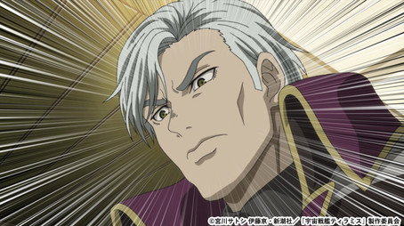 宇宙戦艦ティラミス Сезон 2