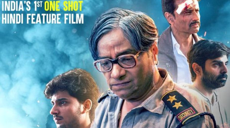 2020 Delhi (2025) poster