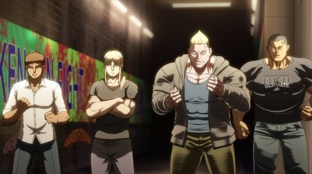 Kengan Ashura214