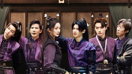 Ghost Legend (1) (2023) - Episode 7 poster and promotional image