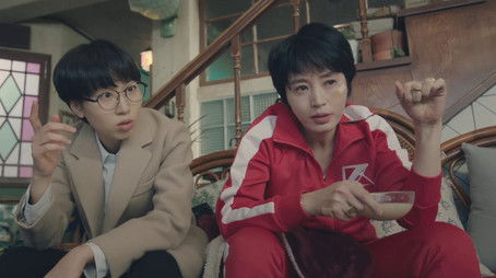 Episode 2 (2020) - Episode 2 poster and promotional image