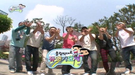 The Olympic Highway Duet Song Festival: Part 1 (2009) - Episode 160 poster and promotional image