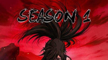Season 1 (2019) - Season 1 poster and promotional image