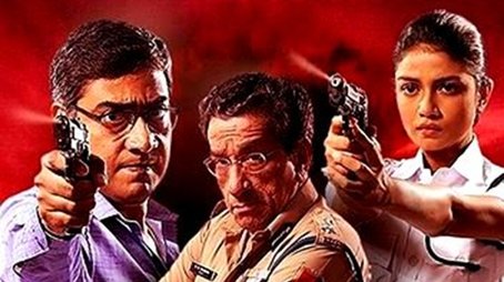 Lalbazaar (2020) poster