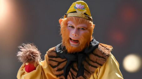 Viewing Lanterns in Jinping Prefecture (2020) - Episode 16 poster and promotional image