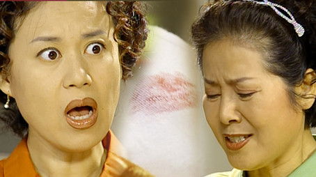 Episode 373 (1999) - Episode 373 poster and promotional image