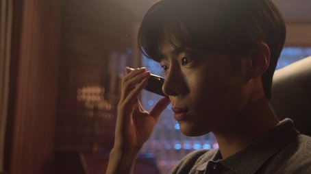 Episode 6 (2025) - Episode 6 poster and promotional image