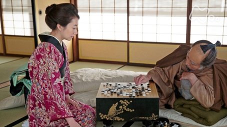 Week 8 (2015) - Episode 44 poster and promotional image