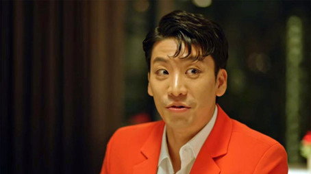 빙의 Сезон 1