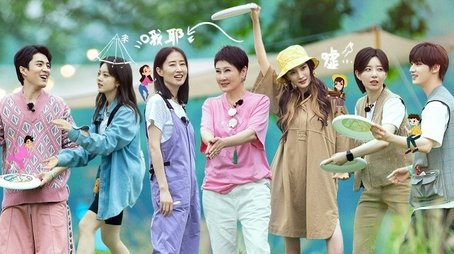 Episode 1 (2022) - Episode 1 poster and promotional image