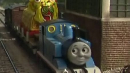 Percy & The Funfair