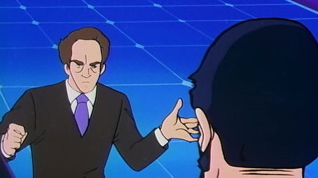 Castle of the Mountain Haze (1987) - Episode 10 poster and promotional image