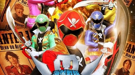 Kaizoku Sentai Gokaiger (2011) poster
