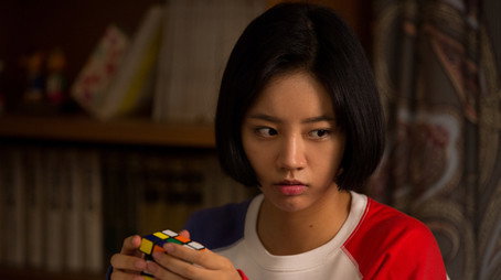 응답하라 1988 Сезон 1