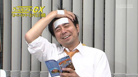 ゲームセンターCX Сезон 17