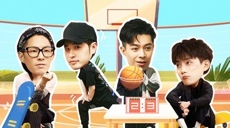 S2 · Hot Debut EP3 (2022) - Episode 53 poster and promotional image