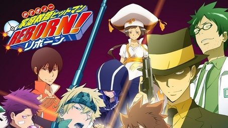 Arcobaleno Trials Arc (2009) - Season 5 poster and promotional image