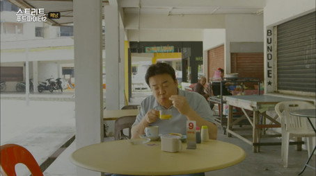 스트리트 푸드 파이터 Σεζόν 2