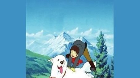 Belle and Sebastian (1981) poster