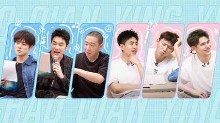 披荆斩棘 시즌 0