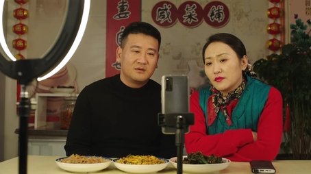 Episode 8 (2024) - Episode 8 poster and promotional image