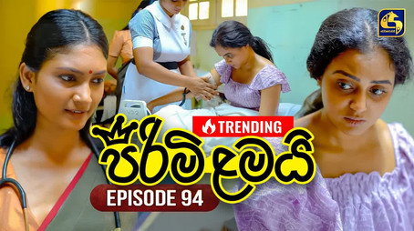 පිරිමි ළමයි Сезон 1