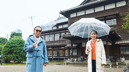 Episode 228 (2023) - Episode 228 poster and promotional image