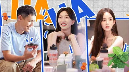 Good Friends · Reunion Moment EP2 (2024) - Episode 78 poster and promotional image