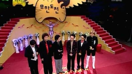 2006 Infinite Challenge Awards (2006) - Episode 34 poster and promotional image