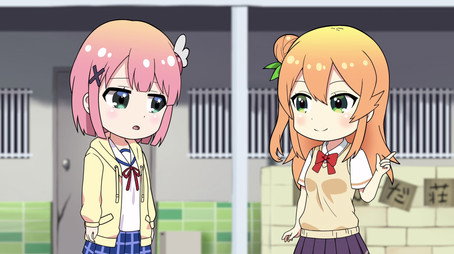 まちカドまぞく Sezóna 0