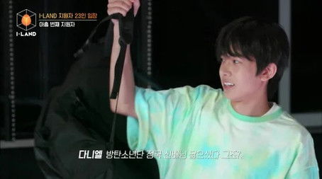 Episode 1 (2020) - Episode 1 poster and promotional image