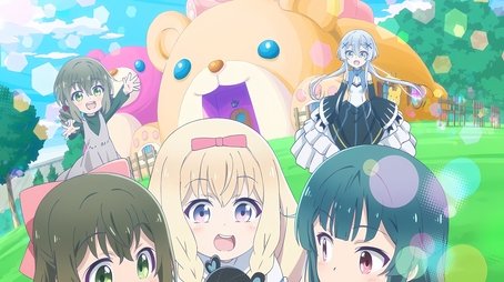 Kuma Kuma Kuma Bear (2020) poster
