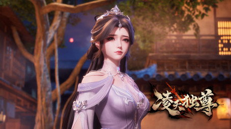 凌天独尊 Évad 1