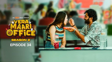 வேற மாறி Office Сезон 2