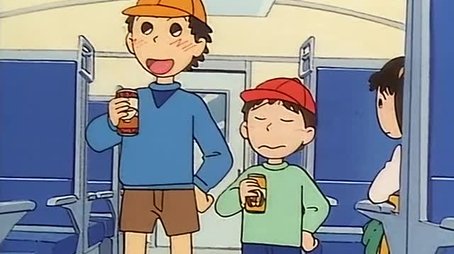 Episode 26 (1995) - Episode 26 poster and promotional image