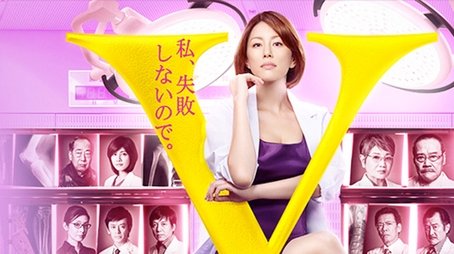 Season 4 (2016) - Season 4 poster and promotional image