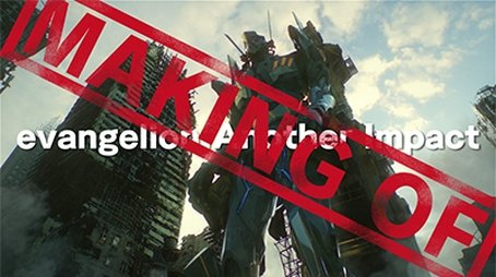 (Making of)evangelion: Another Impact (2015) - Episode 9 poster and promotional image