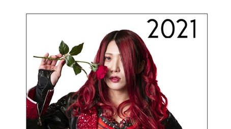 2021 (2021) - Season 11 poster and promotional image