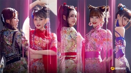 EP7 (2020) - Episode 8 poster and promotional image