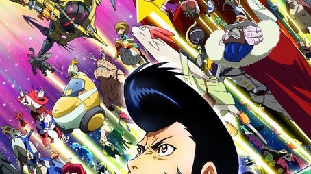 Space Dandy (2014) poster