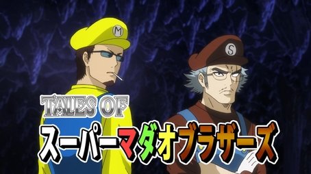 The Line Between Godlike Games and Shitty Games is Paper-Thin (2017) - Episode 12 poster and promotional image