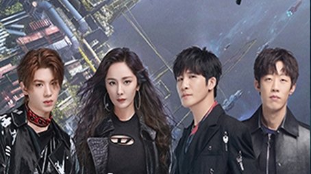 Season 4 (2022) - Season 4 poster and promotional image