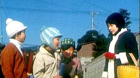 Episode 20 (1971) - Episode 20 poster and promotional image