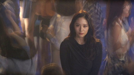 내겐 너무 사랑스러운 그녀 Évad 1