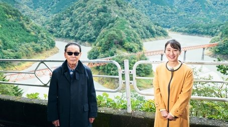 Episode 225 (2023) - Episode 225 poster and promotional image